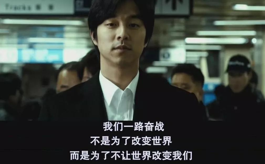 韩国又拍了一部《熔炉》?真实事件改编完爆我们