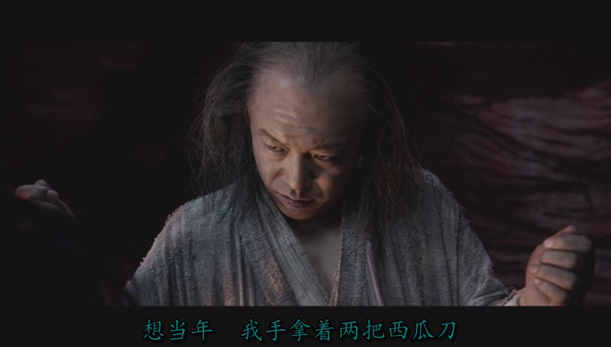 中国影迷的七宗罪