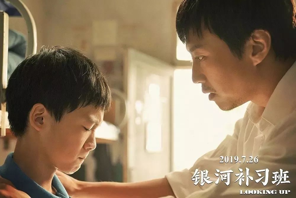 谁来决定「提前点映」的生与死？