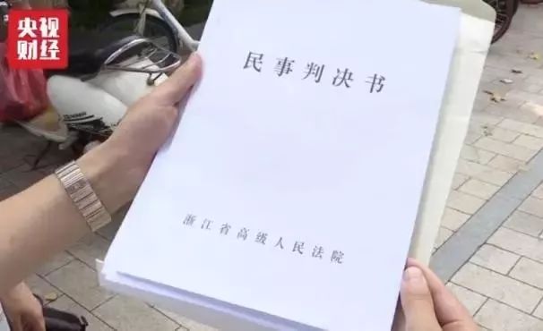 全国人大立法，496起诉讼索赔，赵薇还能否全身而退？