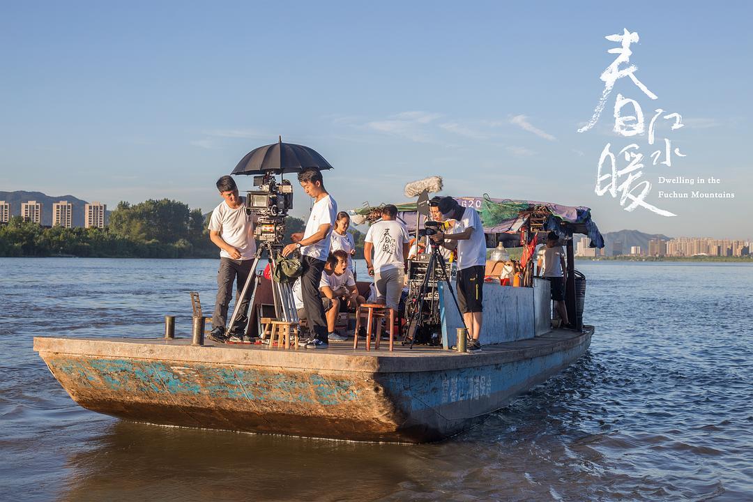 这部影片，让传统的中国在戛纳放出光彩