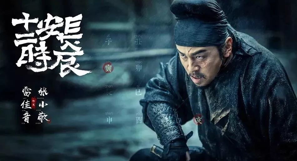 电视剧“出海”如何才能走得更远