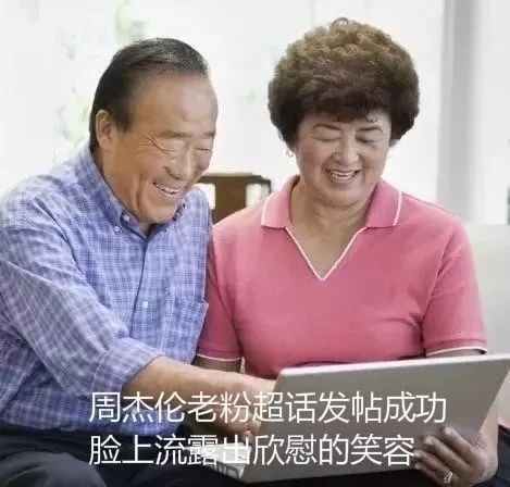 坤伦一战，微博一难