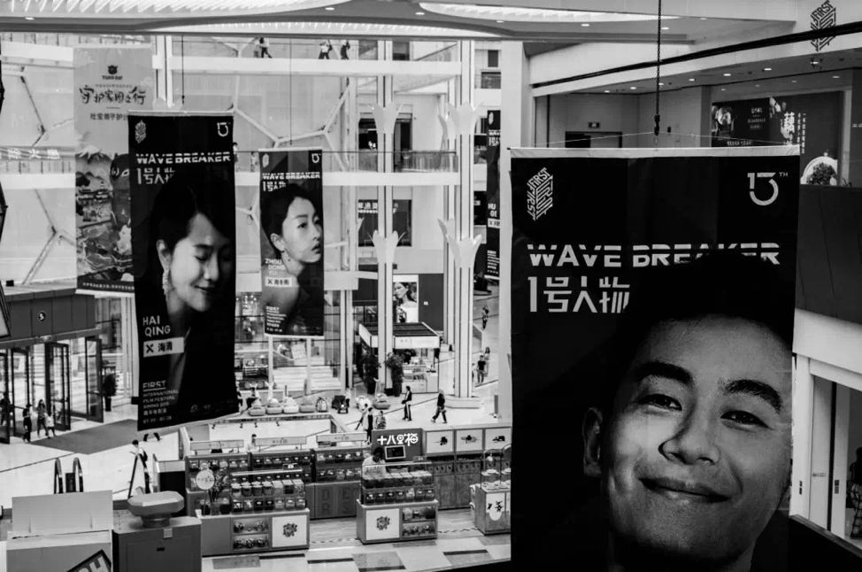 FIRST“人口”调查：西宁人不知道，电影圈很热闹