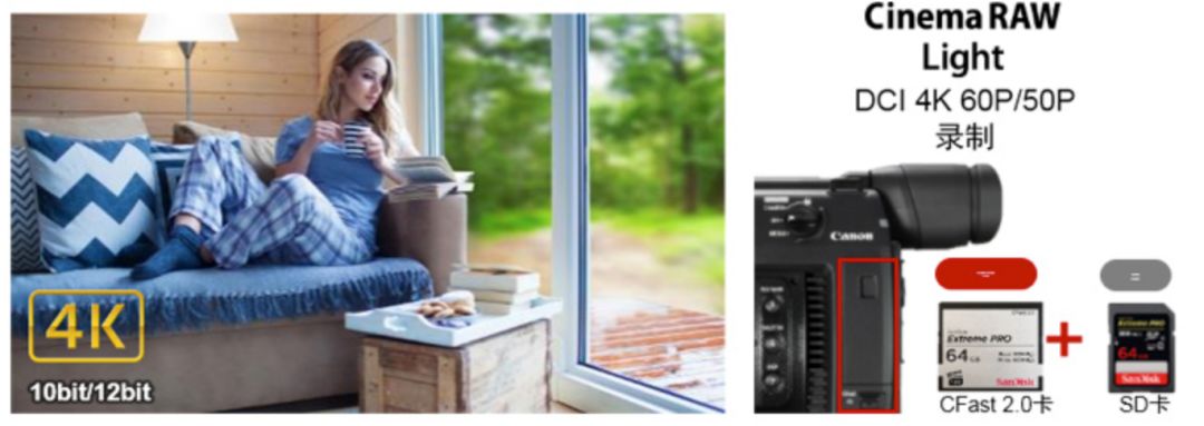 来，给你一份Cinema RAW Light素材剪辑使用指南
