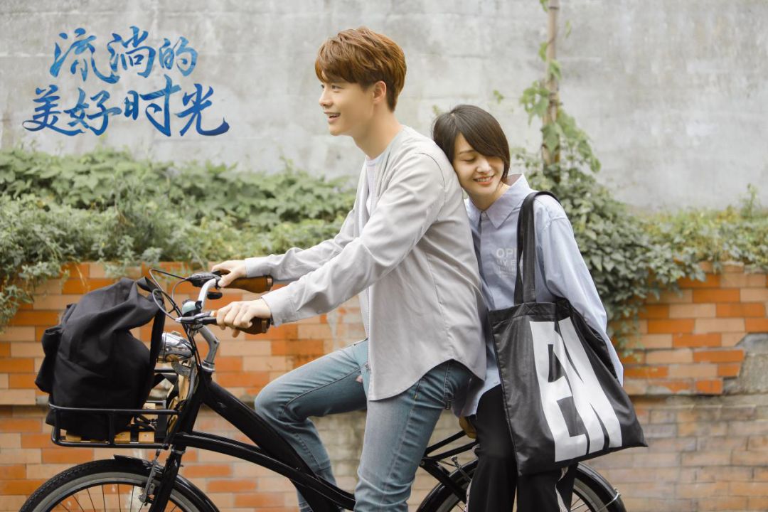 《流淌的美好时光》:青春不是疼痛,而是与自己和解