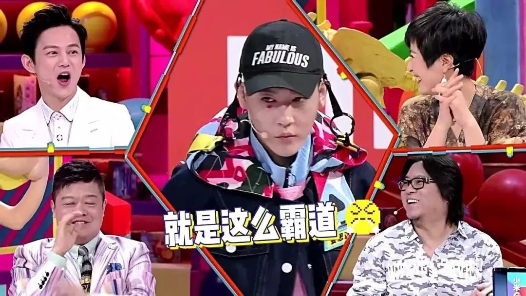 语言类综艺现在过得怎么样? | 一周综艺观察