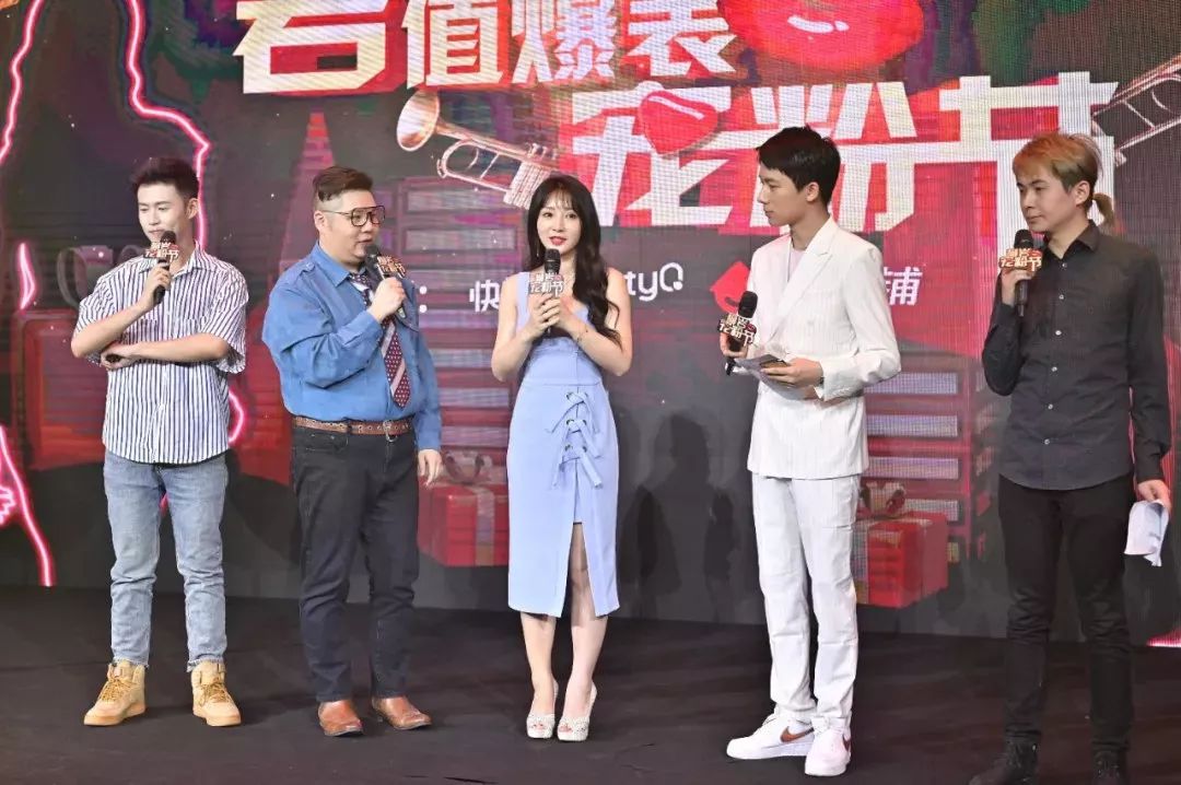 明星跨界背后:61.7%选择做餐饮,淘宝店倒闭率46%,带货不如网红