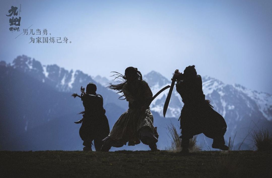 “也挺好”的《九州缥缈录》，为啥没能“爆”？