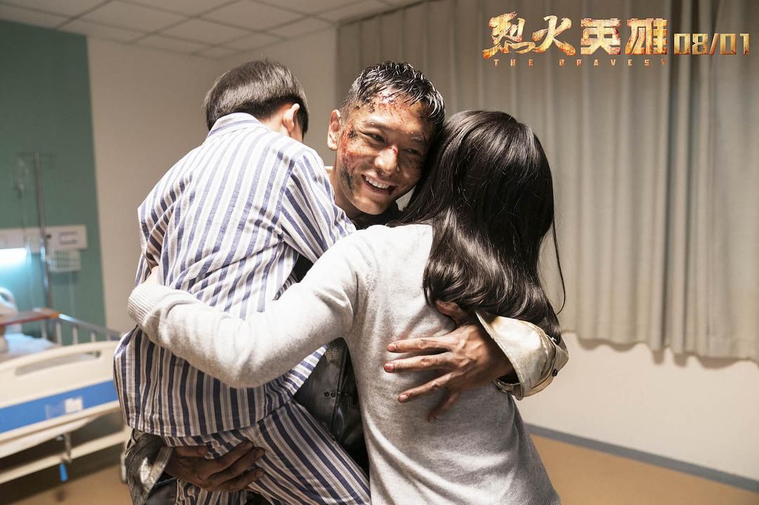 《烈火英雄》为什么选择黄晓明？