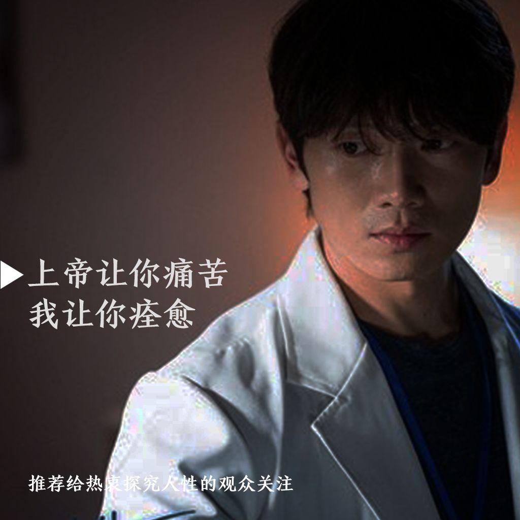 一年只拍一部好戏，这次他的新剧又炸了！