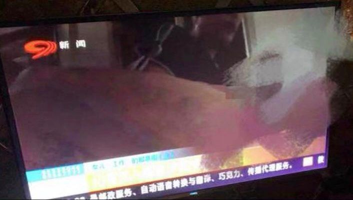 无码播放按摩店性服务？四川TV已道歉！
