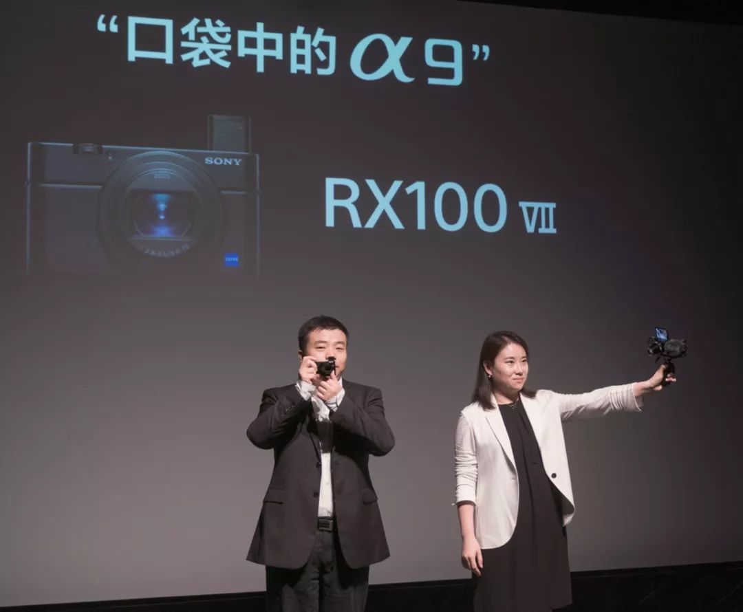 RX100 VII：拍照、视频像手机一样简单，当然画质更高