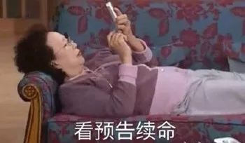 它们也要来冲击暑期档了