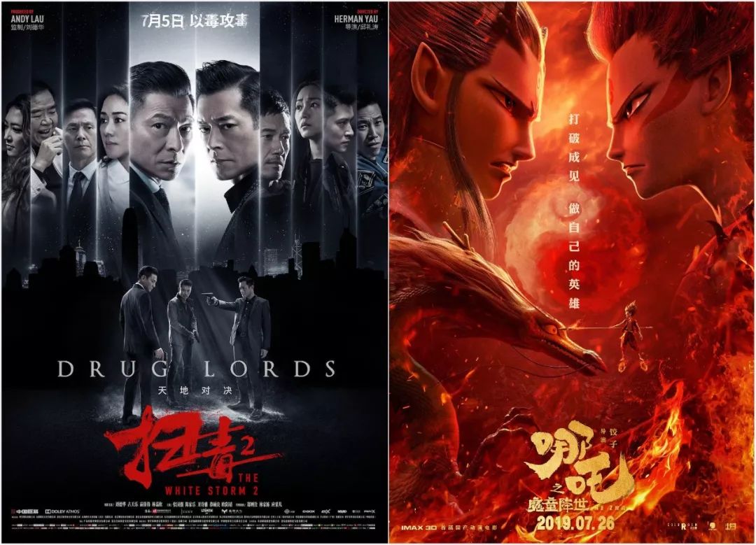 《烈火英雄》预测20亿，为什么博纳总能逆袭？