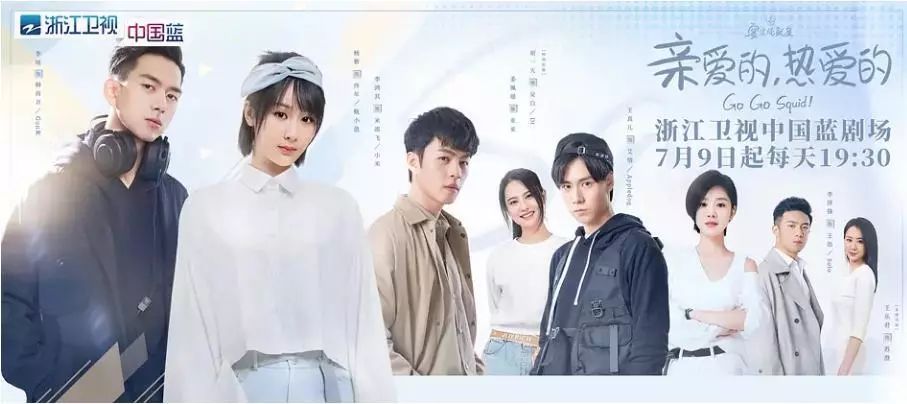 影视作品全集泄露致收视率严重下滑，盗版利益链背后究竟是谁？