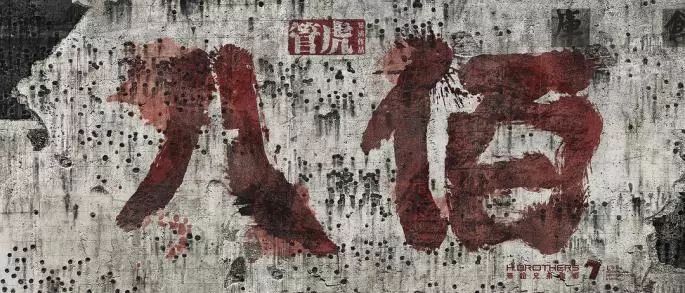 2019年暑期档的“终极赢家”究竟是谁?