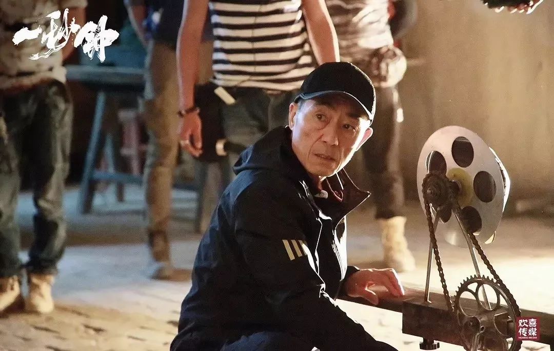 张艺谋：《一秒钟》没报名金马奖