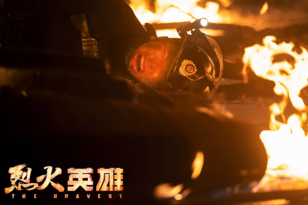 《烈火英雄》张哲瀚:那个藏鸡腿的男孩“郑志”