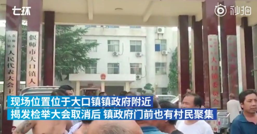 【重磅】他被少林寺逼成了孙子，还当老实人吗？