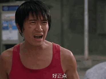 独家| 为什么周星驰和甄子丹总挨骂？他说出了细节