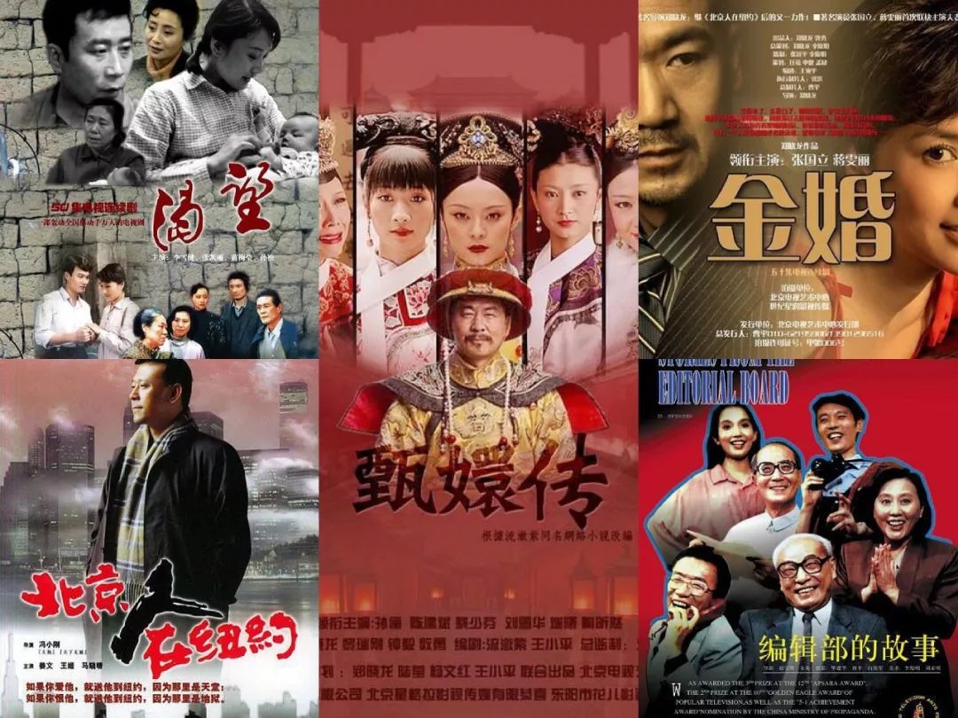 郑晓龙:高峰之作的诞生,离不开这三个要素丨剧匠访谈录(3)