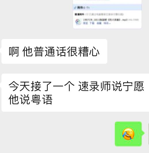 独家|《使徒行者2》文伟鸿：港片导演，要对后代负责