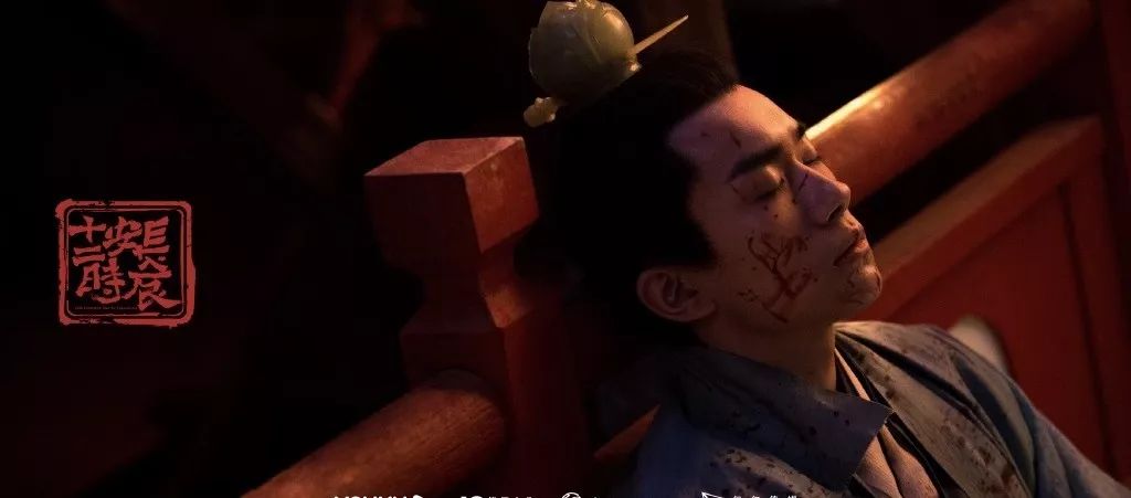 为何有些观众没能等到《长安十二时辰》的精彩收尾