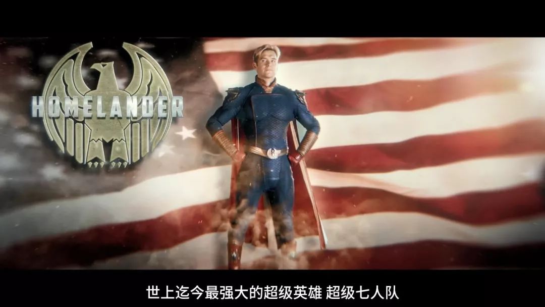 黑袍纠察队 终于有人出手 黑 了超级英雄 影视工业网 幕后英雄app