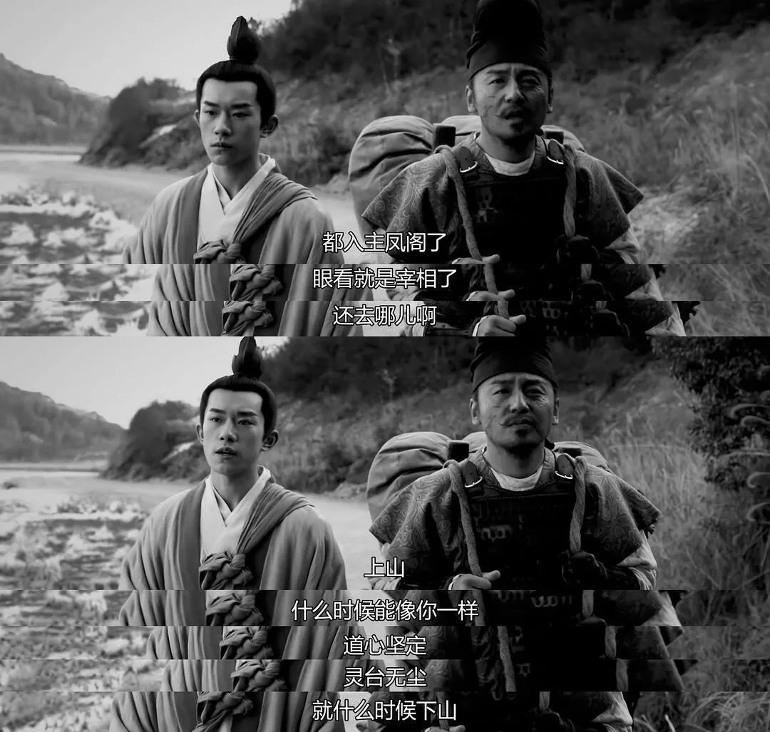 完美的文化图,天真的政治家,《长安十二时辰》还能再分裂一点吗