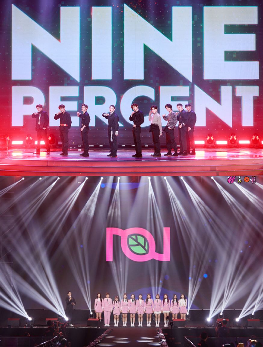 NPC与火箭少女一周年：限定团的喜与悲，偶像产业的攻与守