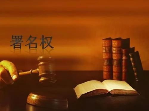 编剧署名问题再掀波澜,关于合理权益,编剧们有话说