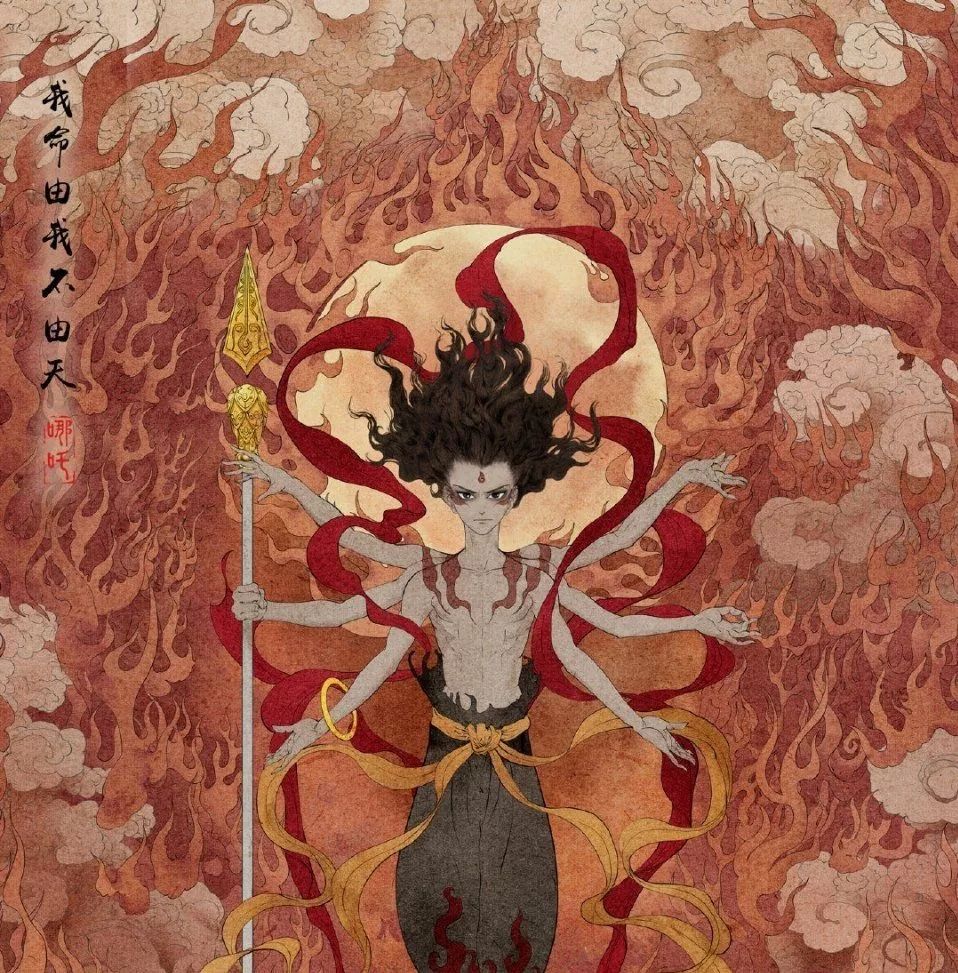 《哪吒》：白瞎了这些年