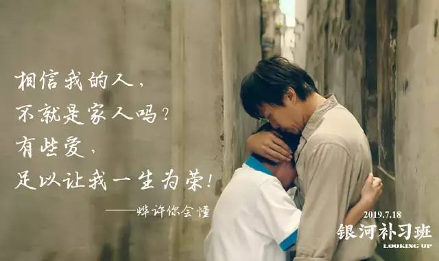 被综艺毁掉的演员们