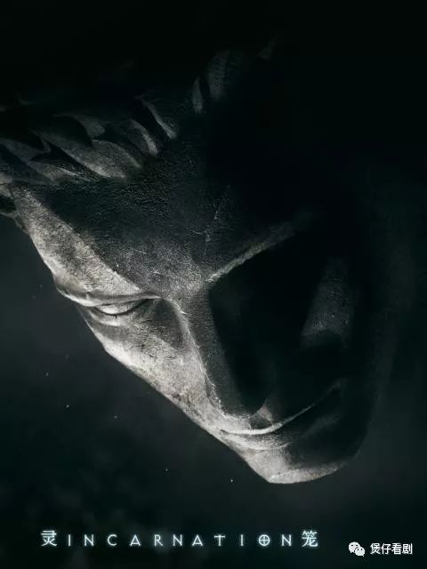 除了哪吒，这部国产成人动画也爆了