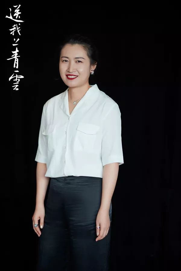 专访《送我上青云》导演滕丛丛：人生无解，不妨笑着说完