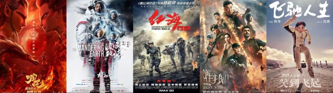 中国电影人才从娃娃抓起