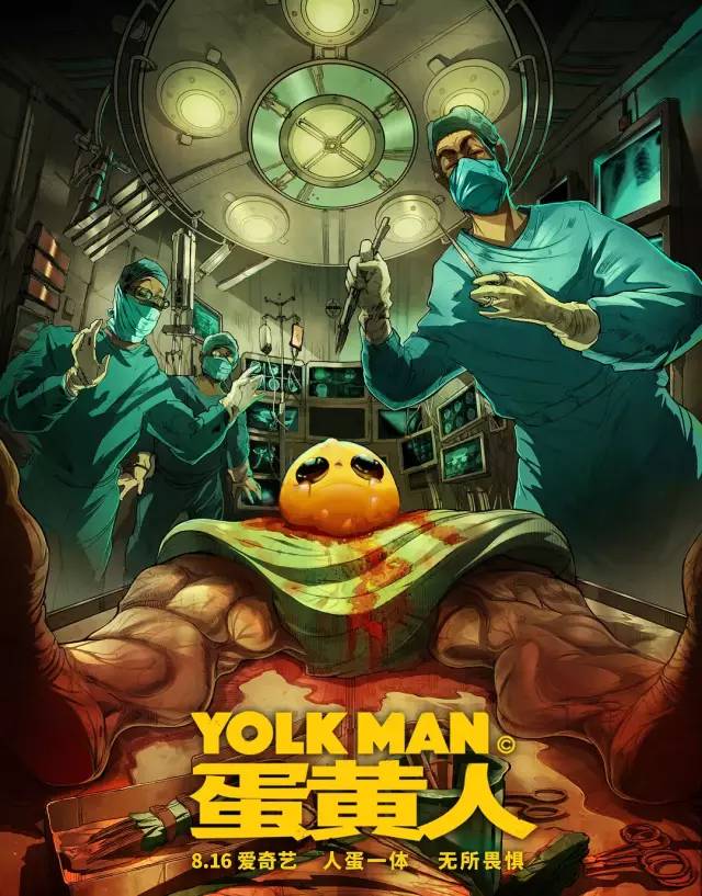 翁子光：恨过江志强，香港电影没文化