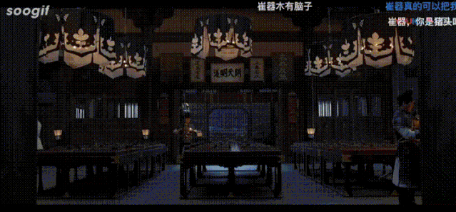 优酷x饿了么，娱乐与消费场景的化学反应