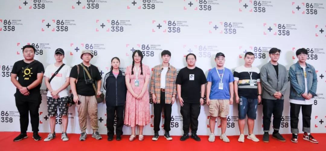 第三届86358电影短片交流周完美落幕!