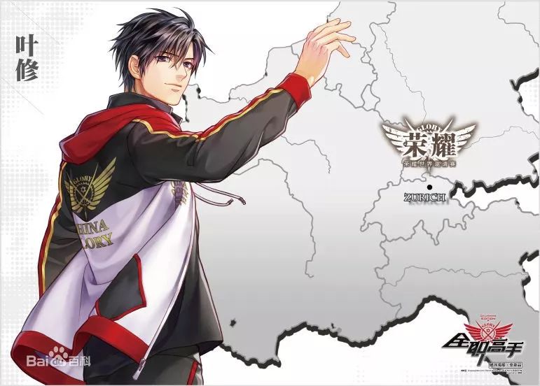 虚拟偶像屡次打破“次元壁”，产业发展迎来红利期？