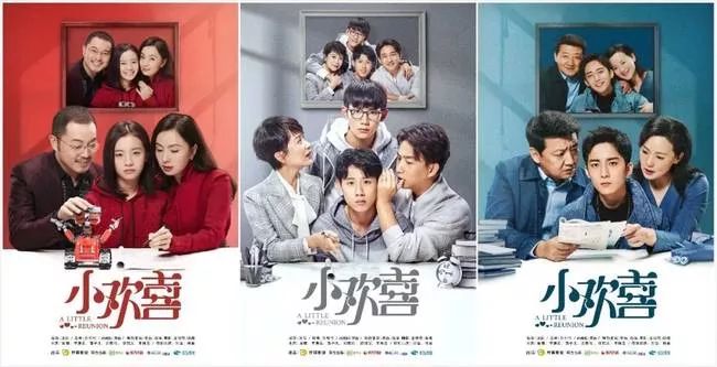 《小欢喜》中宋倩“全包围式”的教育可怕在哪