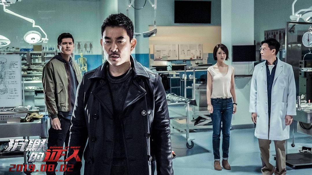 中国电影留给雷尼·哈林的时间可能不多了