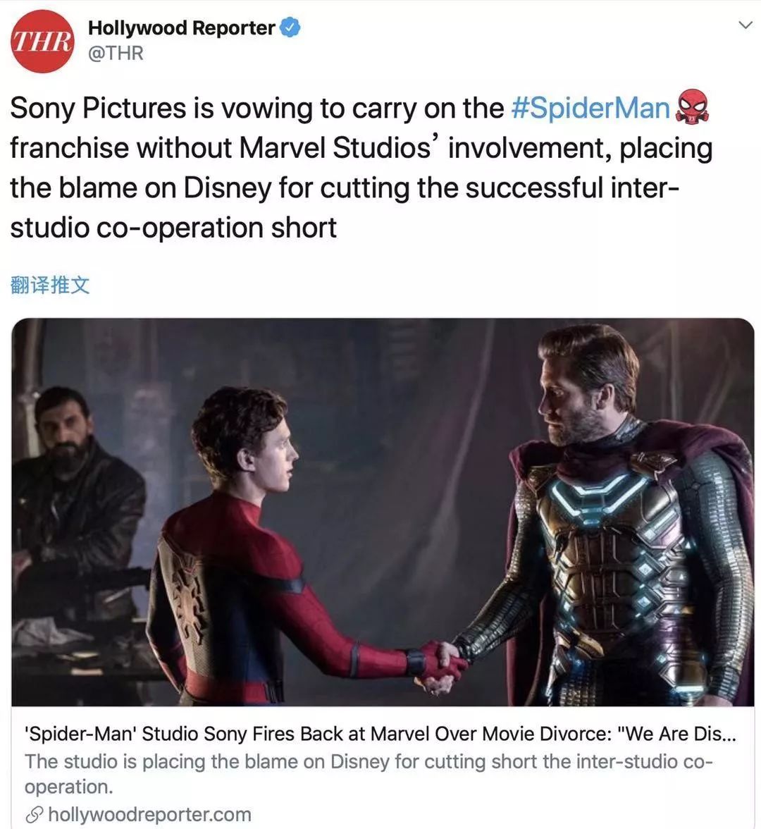 索尼漫威正式“离婚”,苦了“孩子”蜘蛛侠