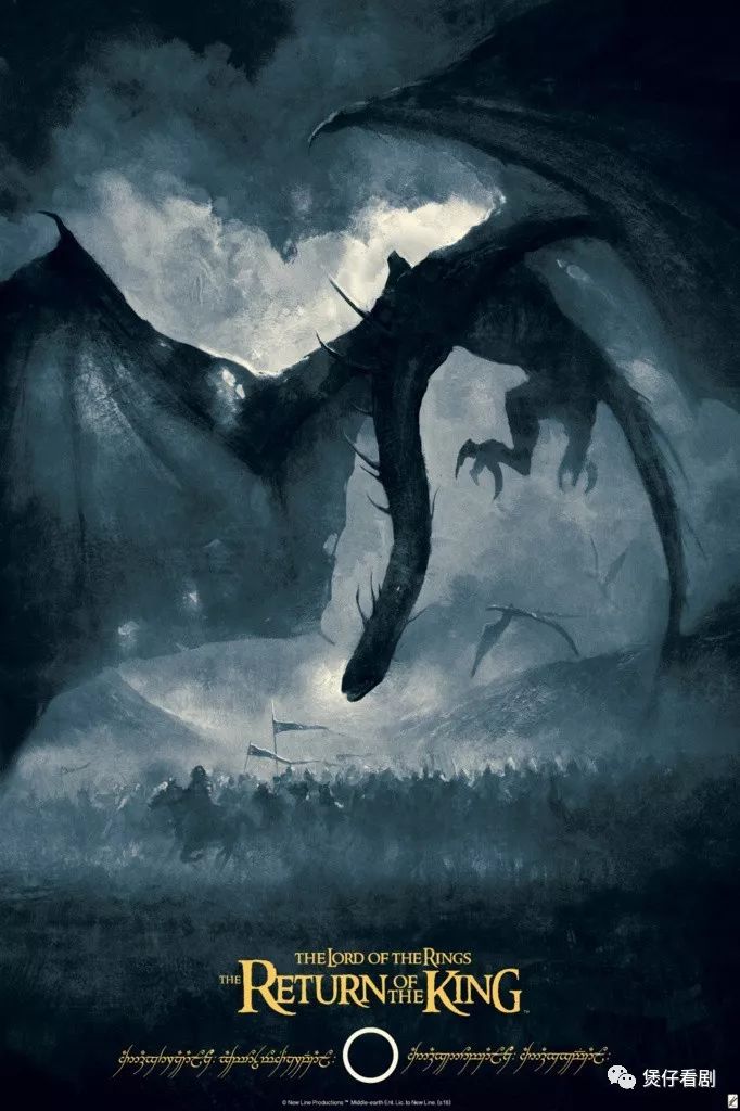 下一个权游，或许就在这里了