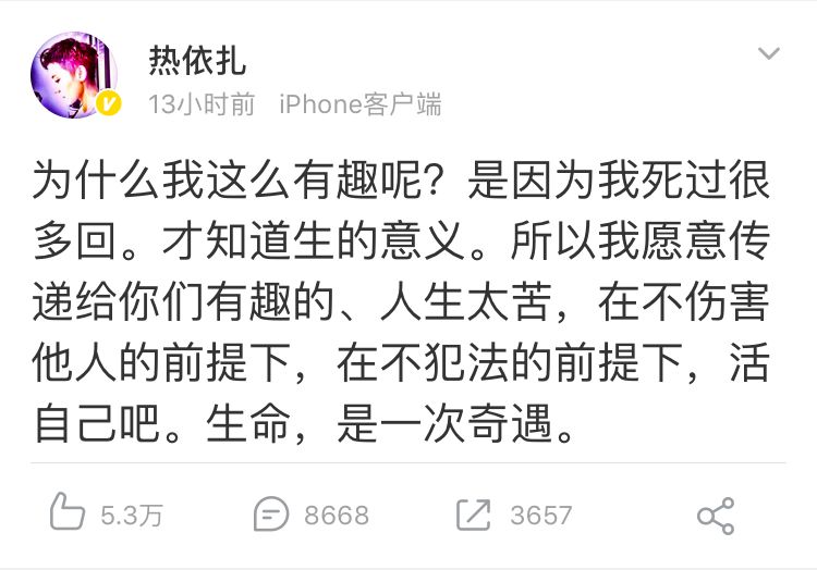 今天，所有城市孤独者都需要他