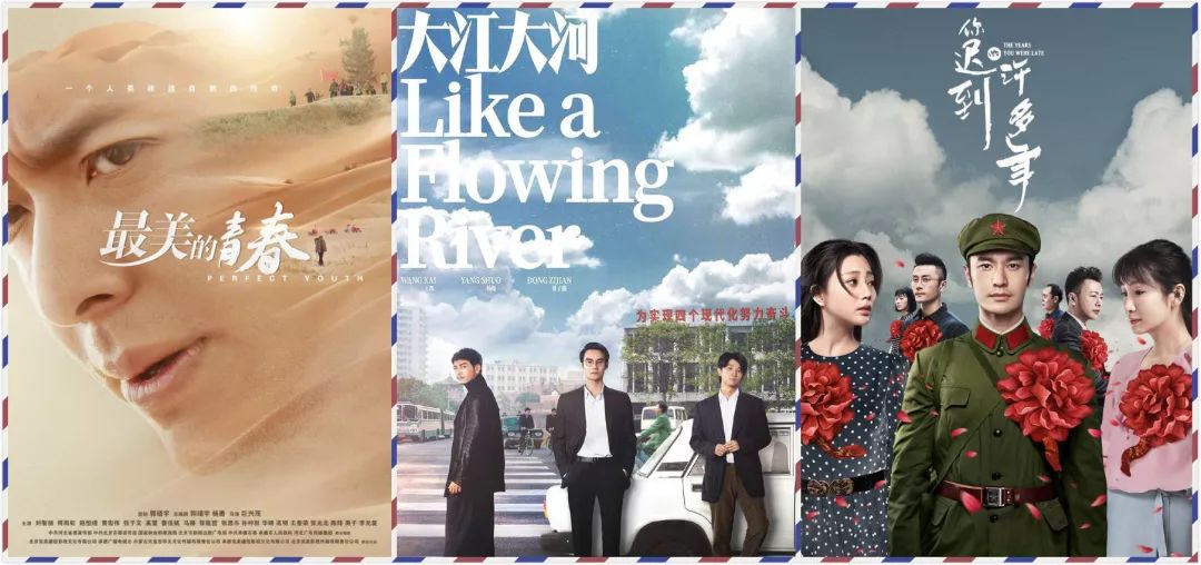 北京局推动电视剧精品创作：引一把、领一把、扶一把