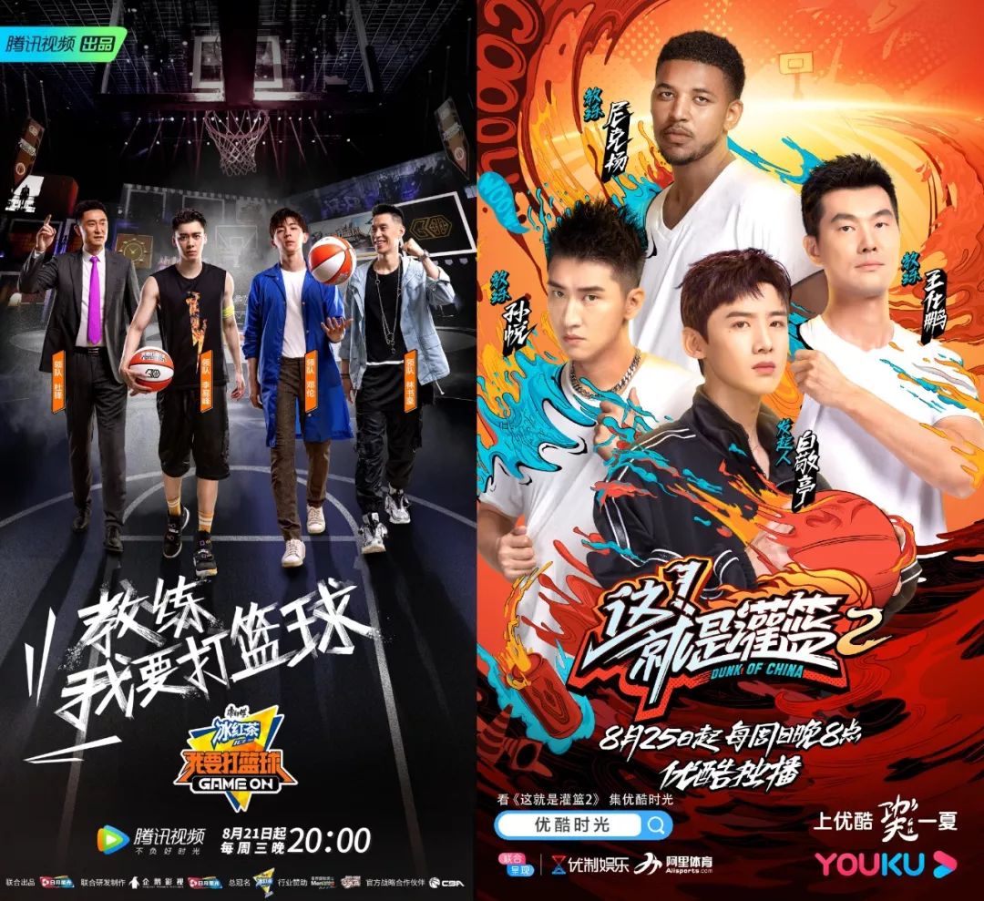 “他综艺”的她：为女英雄爆灯，给两性张力嘘声 | 一周综艺观察