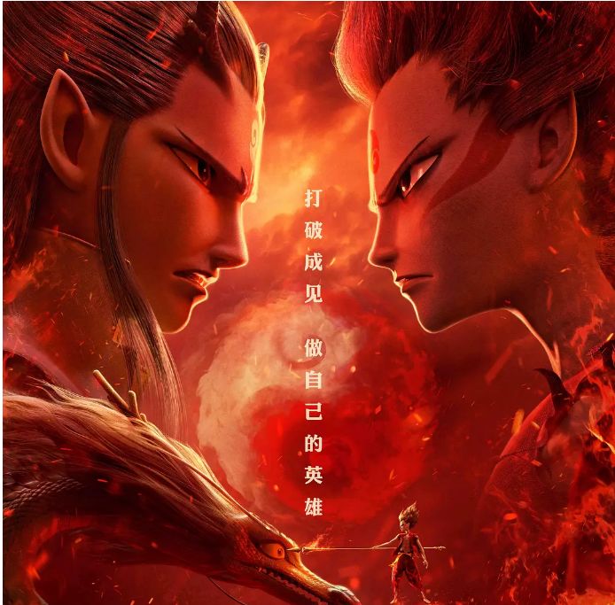 暑期档烂片浮沉史2013-2019