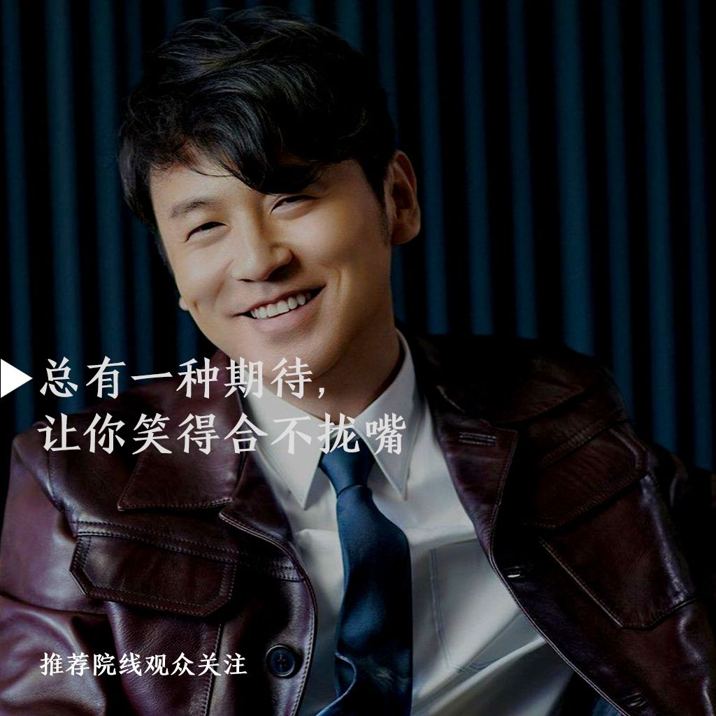 没想到，开学月比暑假还刺激